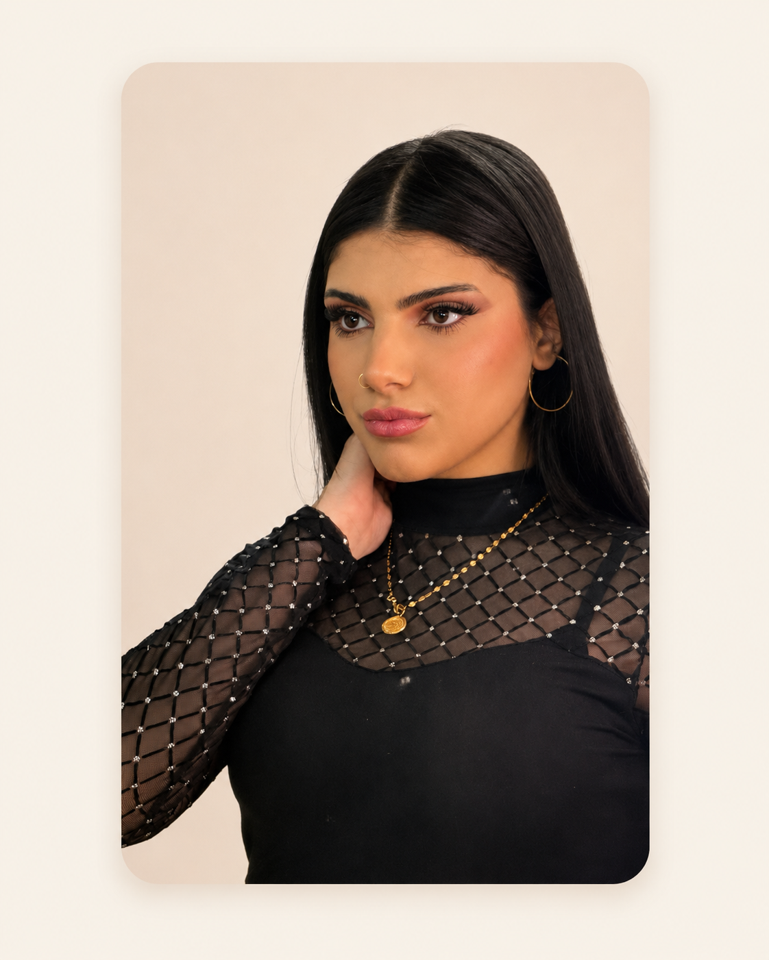 عمل 9