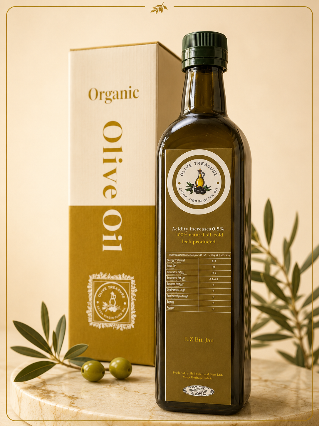 زجاجة زيت الزيتون Olive Treasure