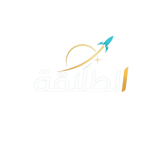 انطلاقة
