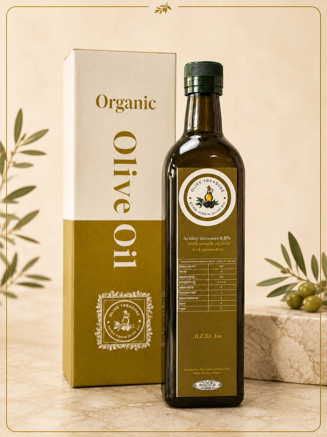 تغليف وكرتونة Olive Treasure