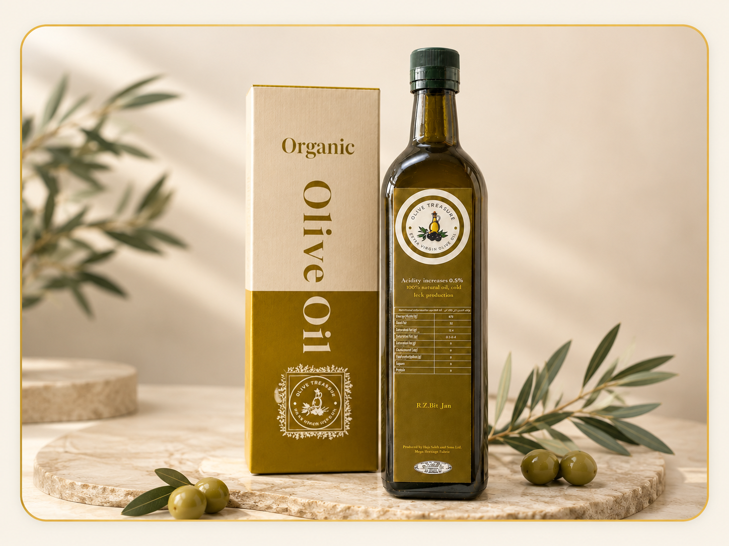 زجاجة زيت زيتون Olive Treasure 750 مل