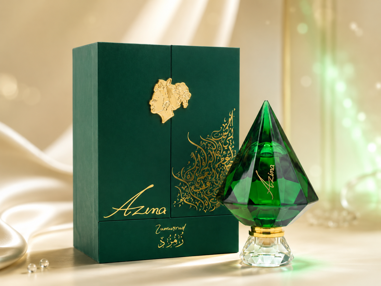 زمرد